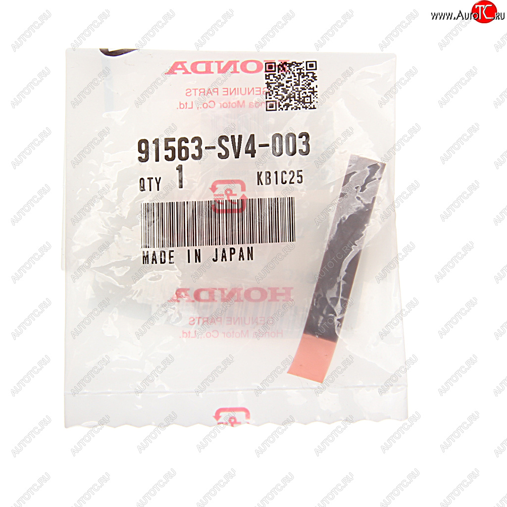 719 р. Клипса HONDA уплотнителя стекла заднего OE HONDA 91563sv4003  с доставкой в г. Майкоп