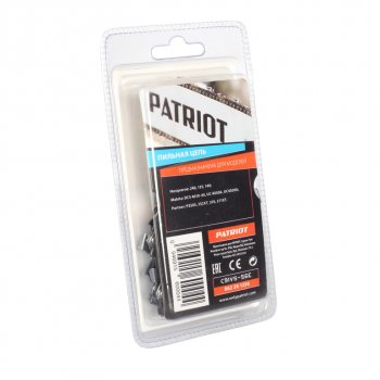 789 р. Цепь для бензопилы 56 звен. 38 1.3мм PATRIOT PATRIOT 91vs-56e  с доставкой в г. Майкоп. Увеличить фотографию 2