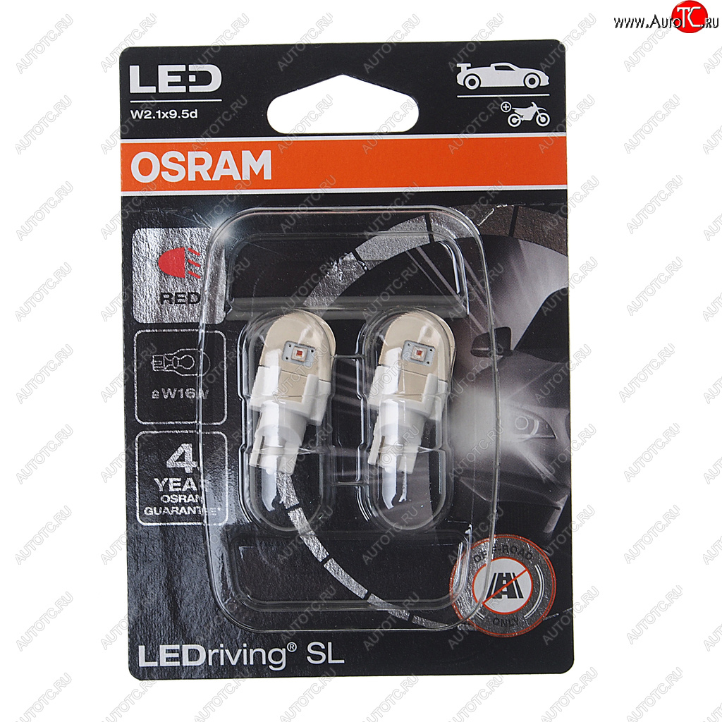2 379 р. Лампа светодиодная 12V W16W W2.1x9.5d бесцокольная блистер (2шт.) Red OSRAM OSRAM 921drp-2бл  с доставкой в г. Майкоп