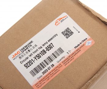 3 699 р. Фара противотуманная JAC N350 левая OE JAC 92201-y5010b-6507  с доставкой в г. Майкоп. Увеличить фотографию 3