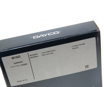 2 269 р. Ремень ГРМ MITSUBISHI L200 (05-) (154х25.4) DAYCO DAYCO 941043  с доставкой в г. Майкоп. Увеличить фотографию 3