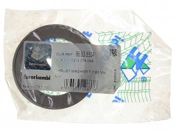 899 р. Кольцо КАМАЗ-5490 MAN TGA регулировочное КПП ZF 16S220TD EURORICAMBI EURORICAMBI 95535504 EURORICAMBI 95535504  с доставкой в г. Майкоп. Увеличить фотографию 1