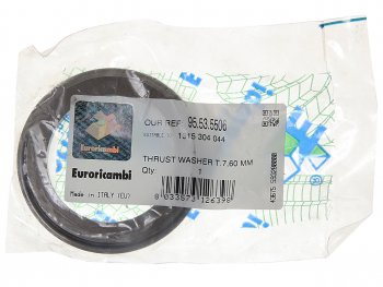 969 р. Кольцо КАМАЗ-5490 MAN TGA регулировочное КПП ZF 16S220TD EURORICAMBI EURORICAMBI 95535506  с доставкой в г. Майкоп. Увеличить фотографию 1