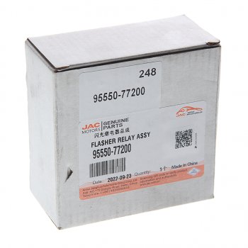 1 199 р. Реле поворота JAC N75 (24V) OE JAC 95550-77200  с доставкой в г. Майкоп. Увеличить фотографию 3