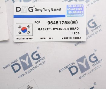 3 269 р. Прокладка головки блока CHEVROLET Epica (03-) (2.5) (M) DYG DYG 96451758  с доставкой в г. Майкоп. Увеличить фотографию 3