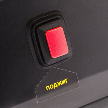 21 999 р. Пушка тепловая 10кВт 300куб.мч дизельная DENZEL DENZEL 96481  с доставкой в г. Майкоп. Увеличить фотографию 15