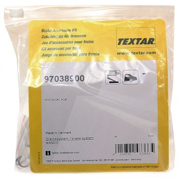 1 499 р. Ремкомплект HYUNDAI Sonata EF стояночного тормоза TEXTAR TEXTAR 97038900  с доставкой в г. Майкоп. Увеличить фотографию 2