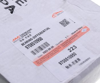 3 599 р. Подшипник дифференциала JAC N120 заднего моста OE JAC 9708510950  с доставкой в г. Майкоп. Увеличить фотографию 4