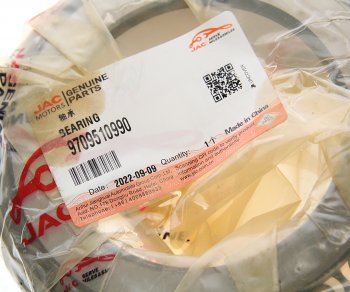 6 299 р. Подшипник ступицы JAC N120 задней внутренний OE JAC 9709510990  с доставкой в г. Майкоп. Увеличить фотографию 3