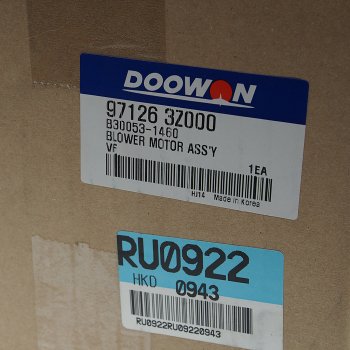 3 899 р. Мотор отопителя HYUNDAI i40 (11-) DOOWON DOOWON 97126-3z000  с доставкой в г. Майкоп. Увеличить фотографию 6