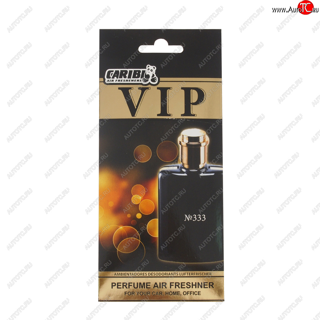 233 р. Ароматизатор подвесной пластина (№333 TRUSSARDI Black Extreme) CARIBI CARIBI 98977  с доставкой в г. Майкоп
