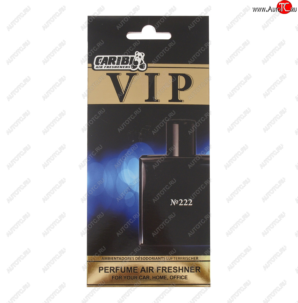 240 р. Ароматизатор подвесной пластина (№222 BLEU de CHANEL) CARIBI CARIBI 98991  с доставкой в г. Майкоп