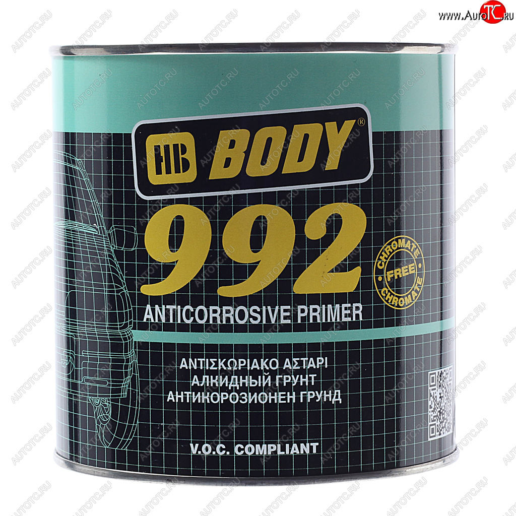 939 р. Грунт черный 1кг 992 BODY BODY 9920200001  с доставкой в г. Майкоп