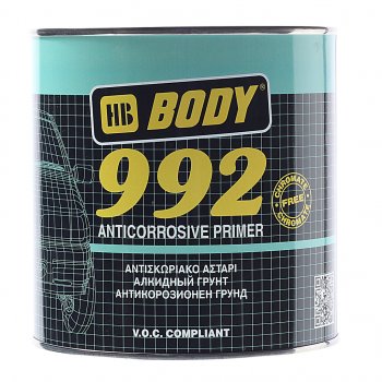 919 р. Грунт коричневый 1кг 992 BODY BODY 9920900001  с доставкой в г. Майкоп. Увеличить фотографию 1