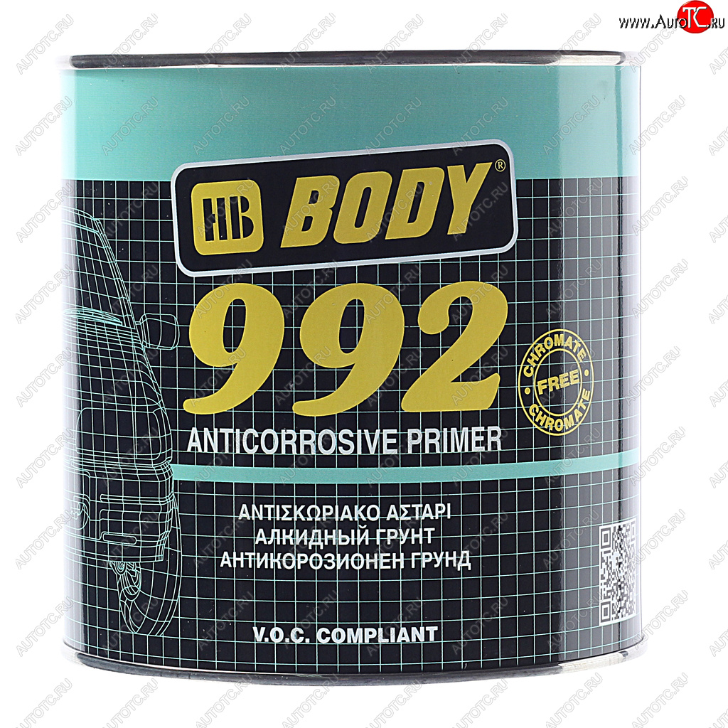 919 р. Грунт коричневый 1кг 992 BODY BODY 9920900001  с доставкой в г. Майкоп