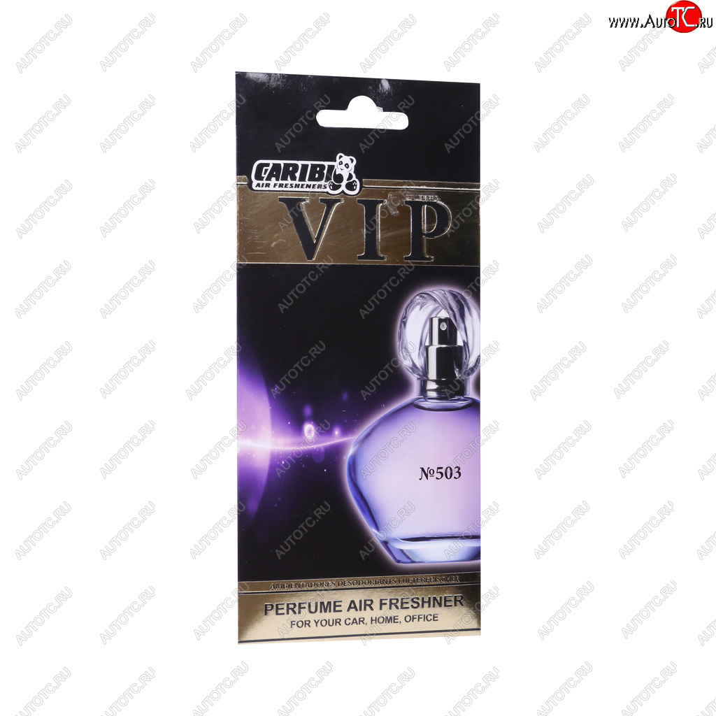 233 р. Ароматизатор подвесной пластина (№503 Dior Homme Sport Dior) CARIBI CARIBI 99929  с доставкой в г. Майкоп