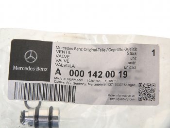 3 279 р. Клапан КАМАЗ-5490 MERCEDES бака мочевины OE MERCEDES a0001420019 MERCEDES a0001420019  с доставкой в г. Майкоп. Увеличить фотографию 3