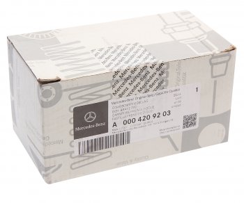 15 899 р. Колодки тормозные MERCEDES E (W213) задние (4шт.) OE MERCEDES a0004209203  с доставкой в г. Майкоп. Увеличить фотографию 3