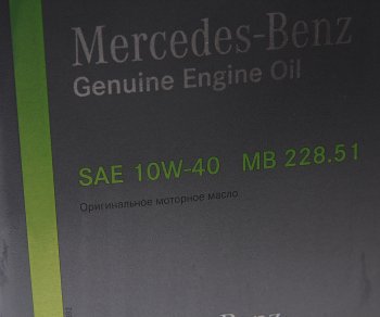 5 649 р. Масло моторное MERCEDES 10W40 псинт. 5л (спецификация 228.51) OE MERCEDES a000989470413fbfr  с доставкой в г. Майкоп. Увеличить фотографию 2