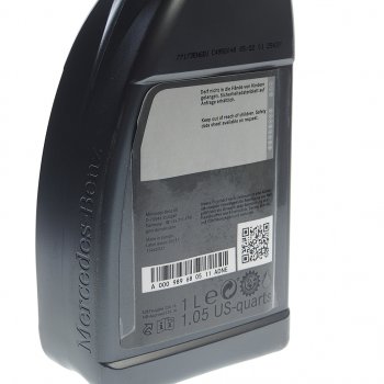 2 379 р. Масло трансмиссионное MERCEDES ATF 1л для АКПП (спецификация 236.14) OE MERCEDES a000989680511adne  с доставкой в г. Майкоп. Увеличить фотографию 3