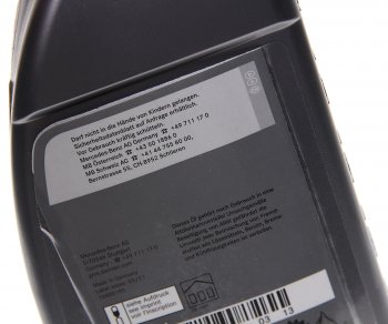 4 499 р. Масло трансмиссионное MERCEDES ATF синт.1л для АКПП (спецификация 236.21) OE MERCEDES a001989850313  с доставкой в г. Майкоп. Увеличить фотографию 2