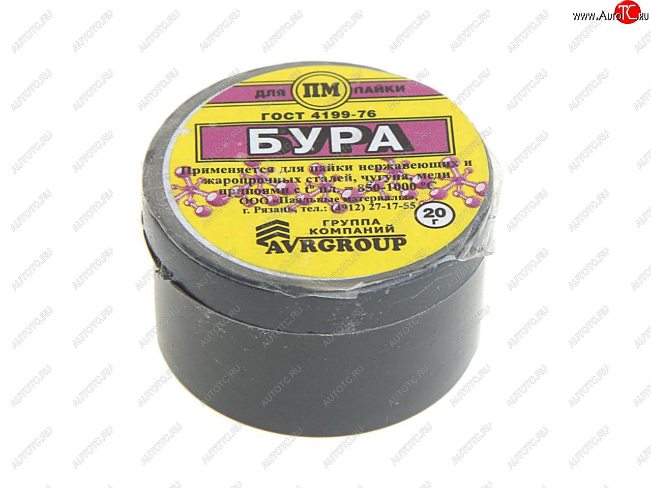 24 р. Флюс Бура для пайки 20г банка пластик ВТО ВТО а010010  с доставкой в г. Майкоп