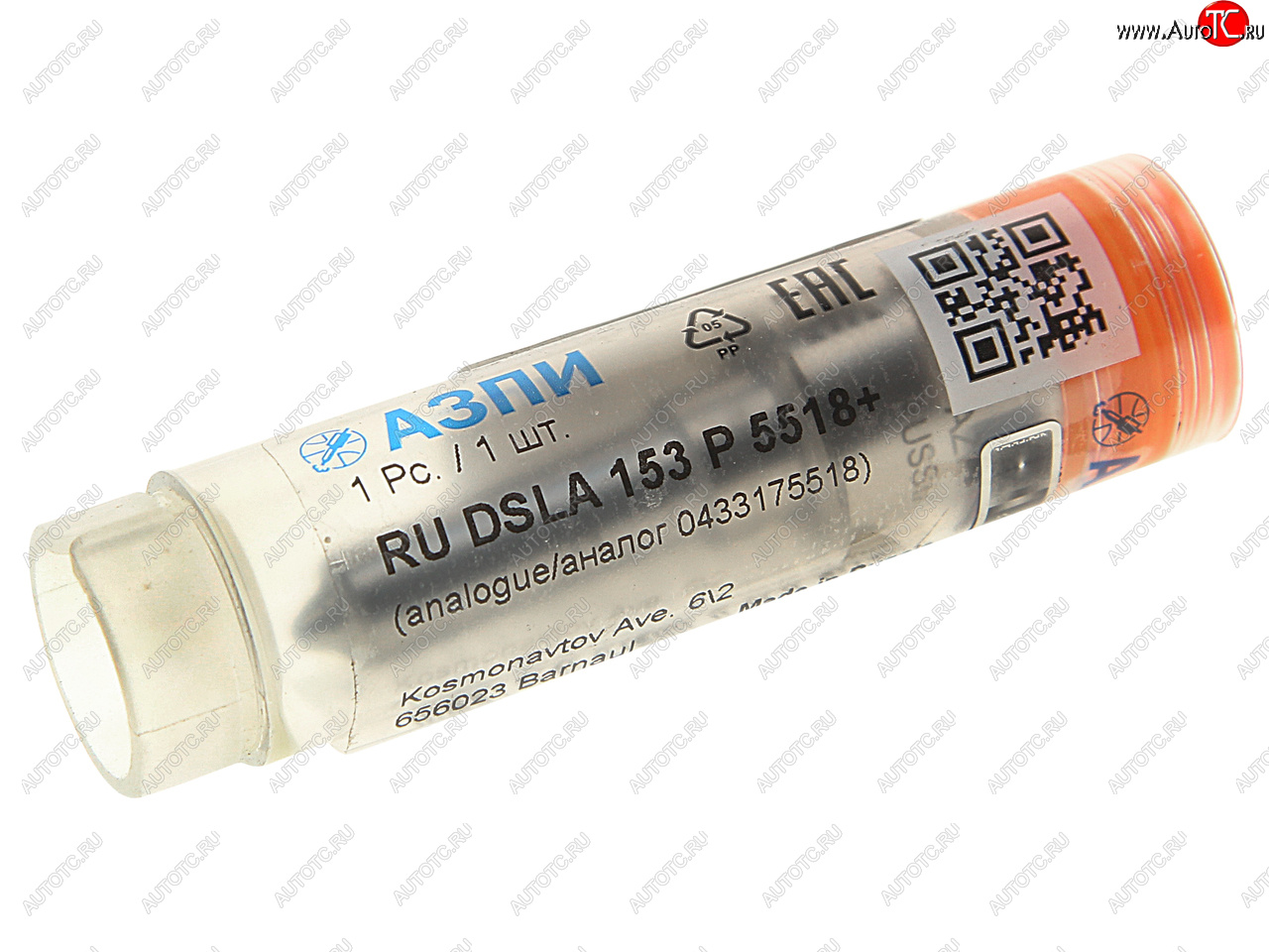 2 899 р. Распылитель КАМАЗ-5490 MERCEDES форсунки (аналог BOSCH 0433175518) АЗПИ АЗПИ а-02-058-00-00-03  с доставкой в г. Майкоп