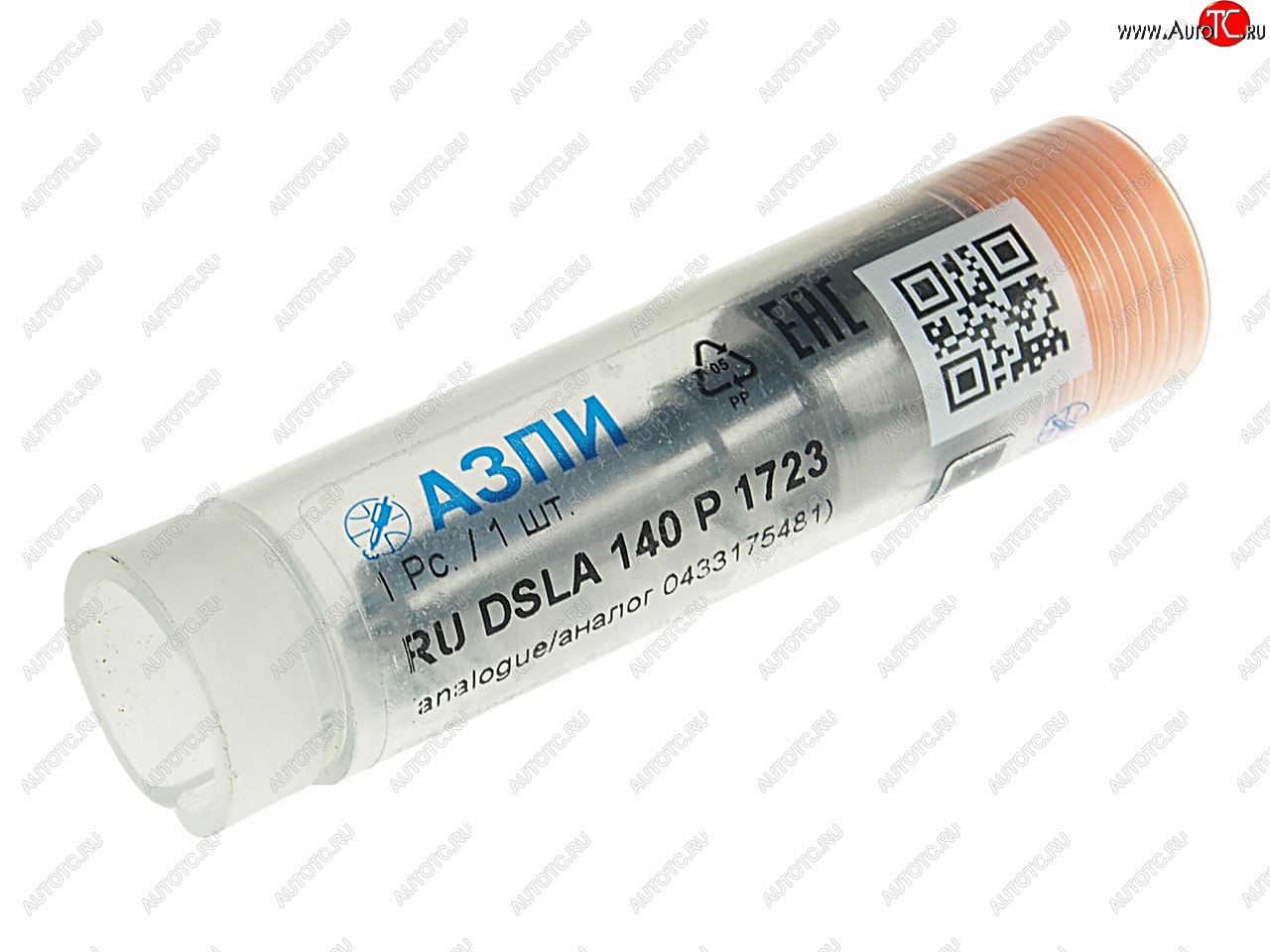 2 659 р. Распылитель КАМАЗ (дв.6ISBe210, 4ISBe185, 6ISBe285) (аналог BOSCH 0433175481)АЗПИ АЗПИ а-02-097-00-00-00  с доставкой в г. Майкоп
