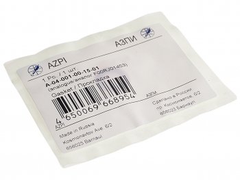 87 р. Шайба КАМАЗ форсунки 7х15х1,5мм(под форсунку 0445120123,А-04-024-00-00-00)аналогBOSCH F00RJ01453АЗПИ АЗПИ а-04-001-00-15-01  с доставкой в г. Майкоп. Увеличить фотографию 2