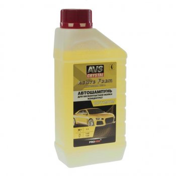 205 р. Шампунь для бесконтактной мойки Active Foam Optimum 1л AVS AVS a07533s  с доставкой в г. Майкоп. Увеличить фотографию 1