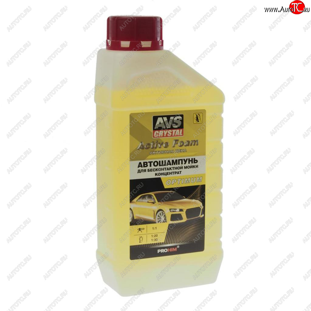 205 р. Шампунь для бесконтактной мойки Active Foam Optimum 1л AVS AVS a07533s  с доставкой в г. Майкоп