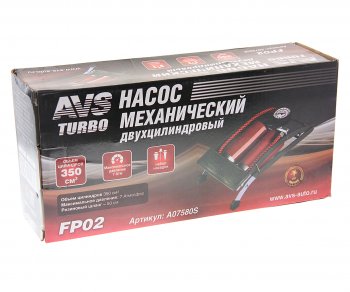 1 159 р. Насос ножной 2-цилиндровый AVS AVS a07580s  с доставкой в г. Майкоп. Увеличить фотографию 3