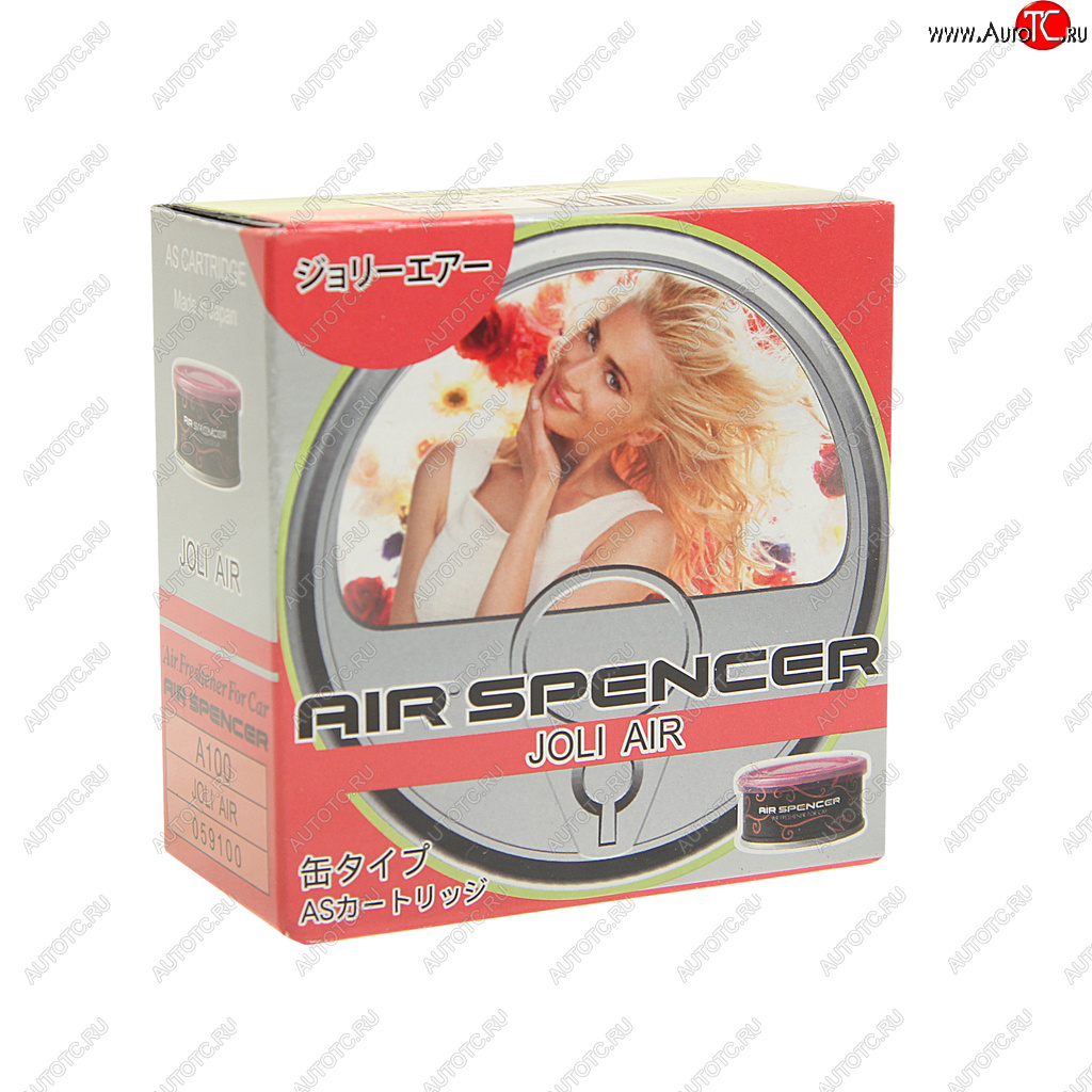 929 р. Ароматизатор на панель приборов меловой (воздушная сладость) Air Spencer EIKOSHA EIKOSHA a-100  с доставкой в г. Майкоп