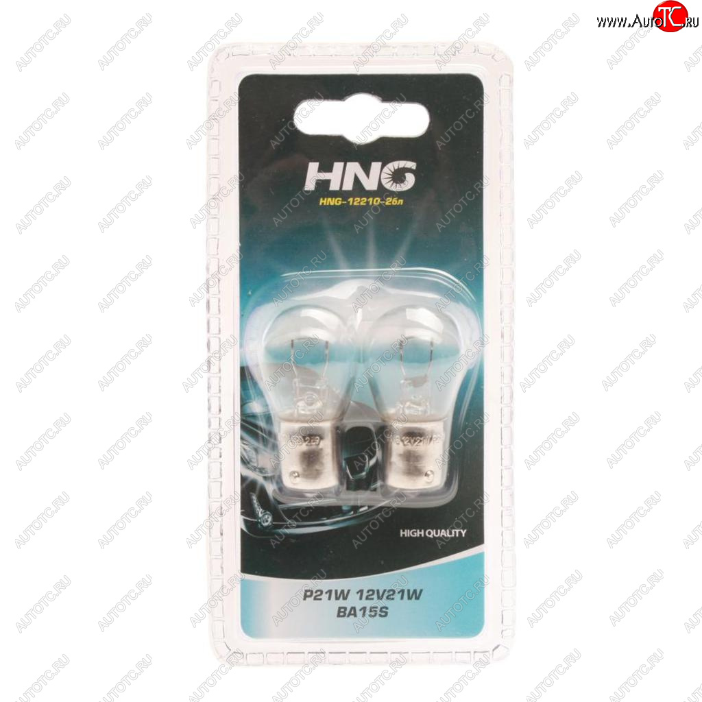 62 р. Лампа 12V P21W BA15s блистер (2шт.) Long Life HNG HNG а12-21-3бл  с доставкой в г. Майкоп