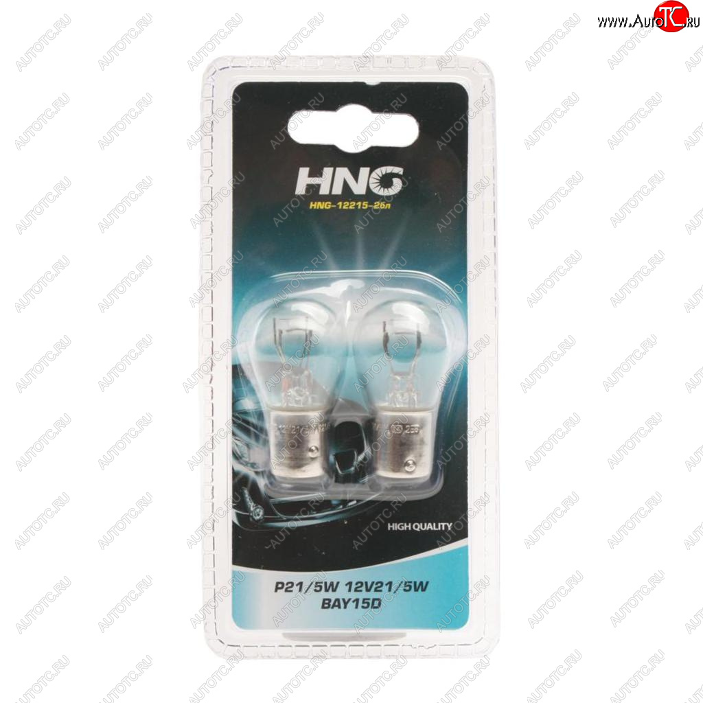 60 р. Лампа 12V P215W BAY15d блистер (2шт.) Long Life HNG HNG а12-21-5-2бл  с доставкой в г. Майкоп