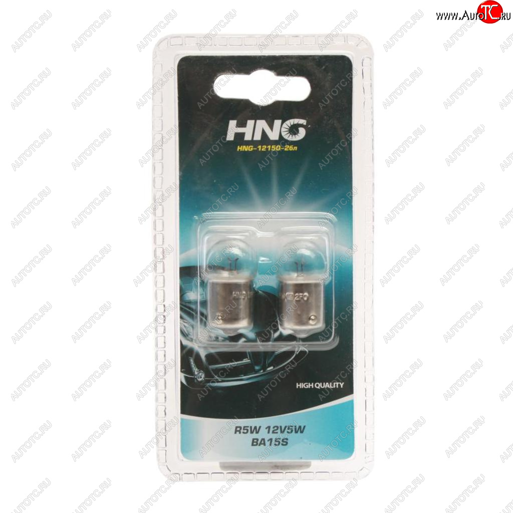 43 р. Лампа 12V R5W BA15s блистер (2шт.) Long Life HNG HNG а12-5-1бл  с доставкой в г. Майкоп