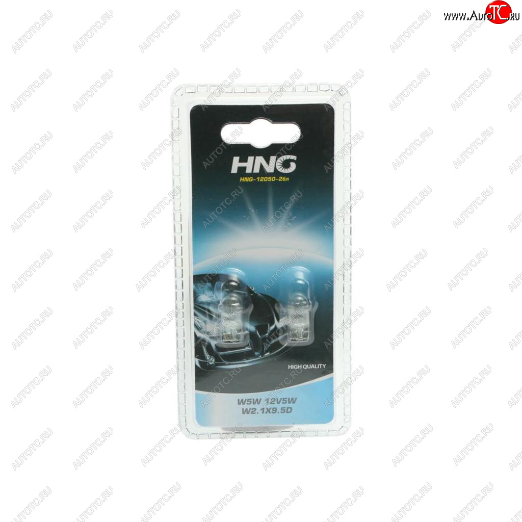 40 р. Лампа 12V W5W T10W W2.1x9.5d блистер (2шт.) Long Life HNG HNG а12-5-2бл  с доставкой в г. Майкоп