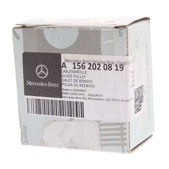 4 399 р. Ролик приводного ремня MERCEDES C (W204) ОЕ MERCEDES a1562020819  с доставкой в г. Майкоп. Увеличить фотографию 3