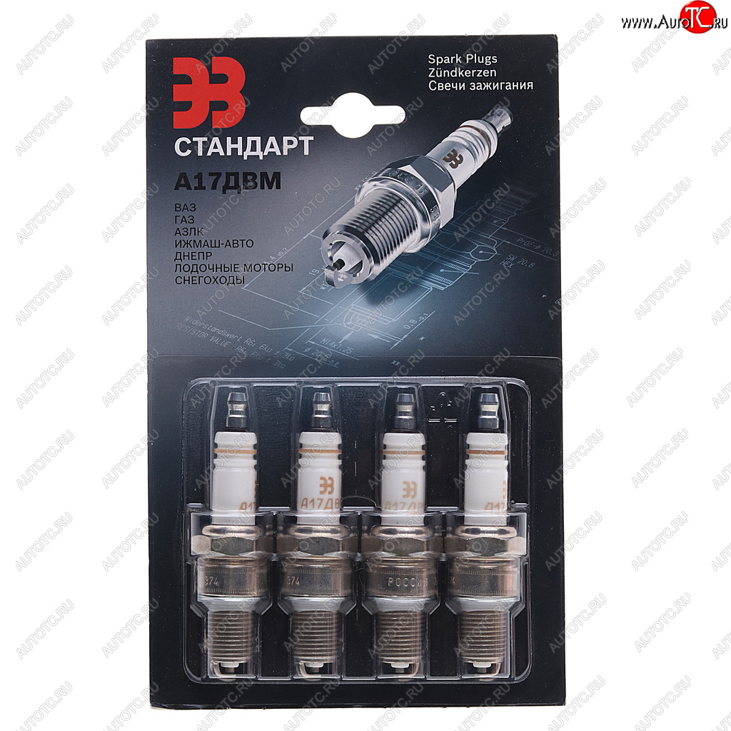 689 р. Свеча зажигания ВАЗ-2101,2106 АИ-92 (блистер) комплект 4шт. ЗАЗС ЗАЗС а17двм  с доставкой в г. Майкоп