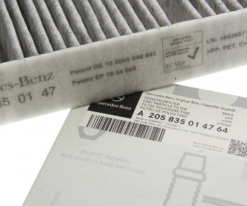 7 999 р. Фильтр воздушный салона MERCEDES C (W205) (13-),E (W213) угольный OE MERCEDES a205835014764  с доставкой в г. Майкоп. Увеличить фотографию 2
