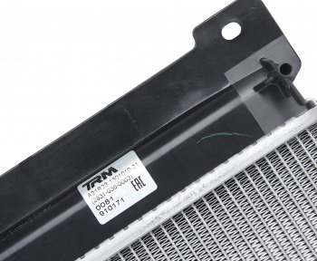 12 699 р. Радиатор ГАЗель Next алюминиевый дв.EvoTech 2.7 (ОАО ГАЗ) ГАЗ а21r23.1301010-21  с доставкой в г. Майкоп. Увеличить фотографию 3