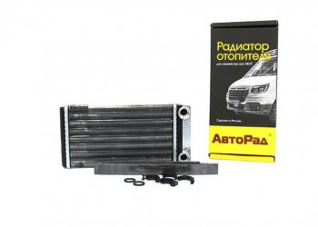 3 899 р. Радиатор отопителя ГАЗель Next алюминиевый АВТОРАД АВТОРАД a21r23.8101060  с доставкой в г. Майкоп. Увеличить фотографию 4
