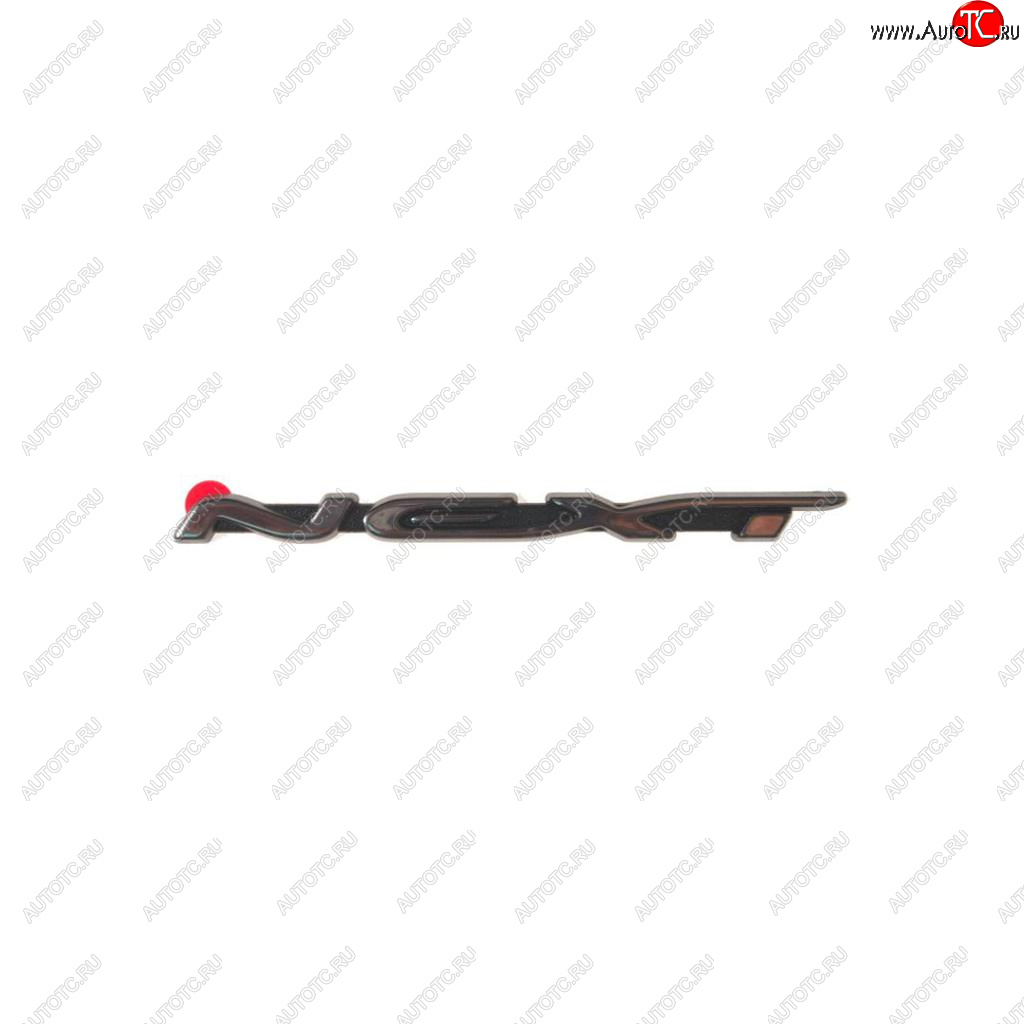 112 р. Орнамент ГАЗель Next на дверь (ОАО ГАЗ) ГАЗ а21r23-8212030  с доставкой в г. Майкоп