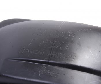 1 959 р. Подкрылки ГАЗЕЛЬ Next передние комплект 2шт. NO NAME a21r23-840335455  с доставкой в г. Майкоп. Увеличить фотографию 3