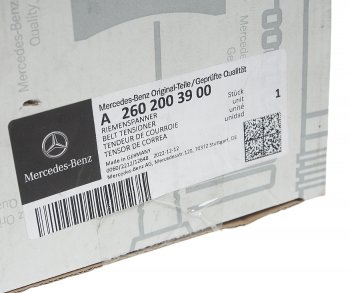 13 549 р. Ролик приводного ремня MERCEDES C (W204) натяжителя в сборе OE MERCEDES a2602003900  с доставкой в г. Майкоп. Увеличить фотографию 5