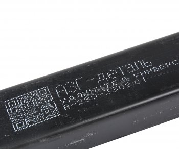 2 459 р. Удлинитель ГАЗ-3302 рамы задний сверленый (для поперечены №6) L=800мм АЗГ АЗГ а-280-3302.01  с доставкой в г. Майкоп. Увеличить фотографию 4