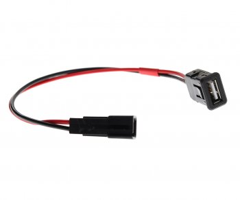 1 789 р. Преобразователь напряжения (инвертор) 12V24V-5V ГАЗель Next комплект для подключения USB АВТОПРИБОР АВТОПРИБОР a32r32.3762010-01  с доставкой в г. Майкоп. Увеличить фотографию 5