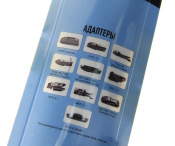 599 р. Щетка стеклоочистителя 480мм гибридная Multi Hybrid Line (адаптер 10 в 1) AVS AVS a40383s  с доставкой в г. Майкоп. Увеличить фотографию 3
