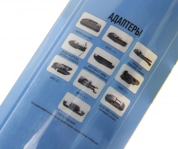 599 р. Щетка стеклоочистителя 550мм гибридная Multi Hybrid Line (адаптер 10 в 1) AVS AVS a40386s  с доставкой в г. Майкоп. Увеличить фотографию 3