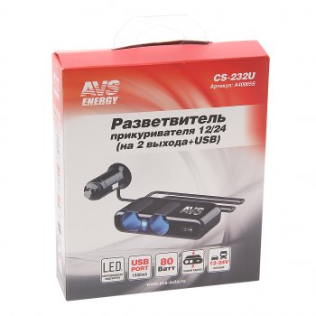 989 р. Разветвитель прикуривателя 2-х гнездовой + 2 USB AVS AVS a40865s  с доставкой в г. Майкоп. Увеличить фотографию 2